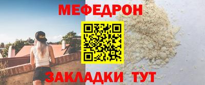 синтетический гашиш Свободный