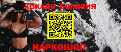 синтетический гашиш Свободный