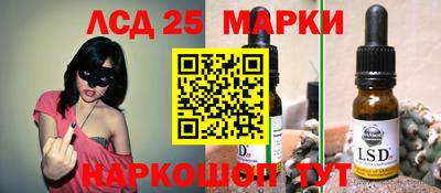 меф VHQ Северобайкальск