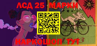 меф VHQ Северобайкальск