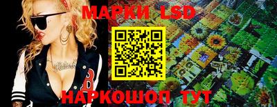 меф VHQ Северобайкальск