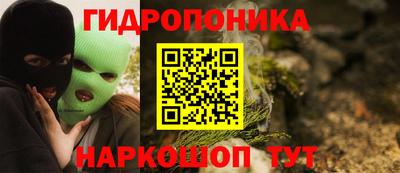 синтетический гашиш Свободный