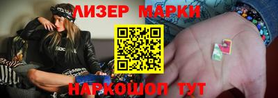 меф VHQ Северобайкальск