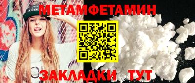синтетический гашиш Свободный