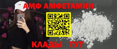 синтетический гашиш Свободный
