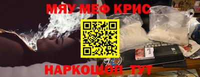 синтетический гашиш Свободный